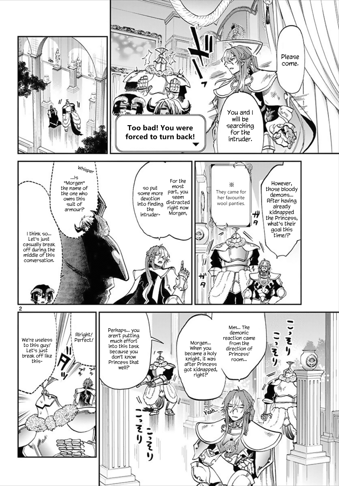 Maou-jou de Oyasumi Chapter 83 2